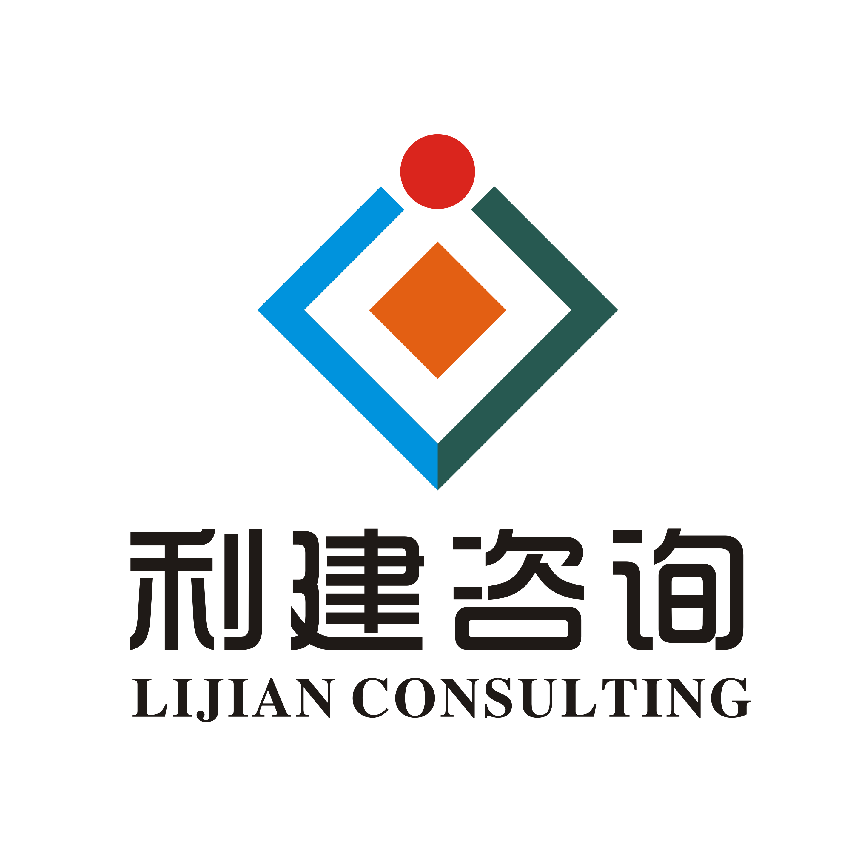 全过程造价咨询管理系统