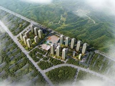 中海荟景花园